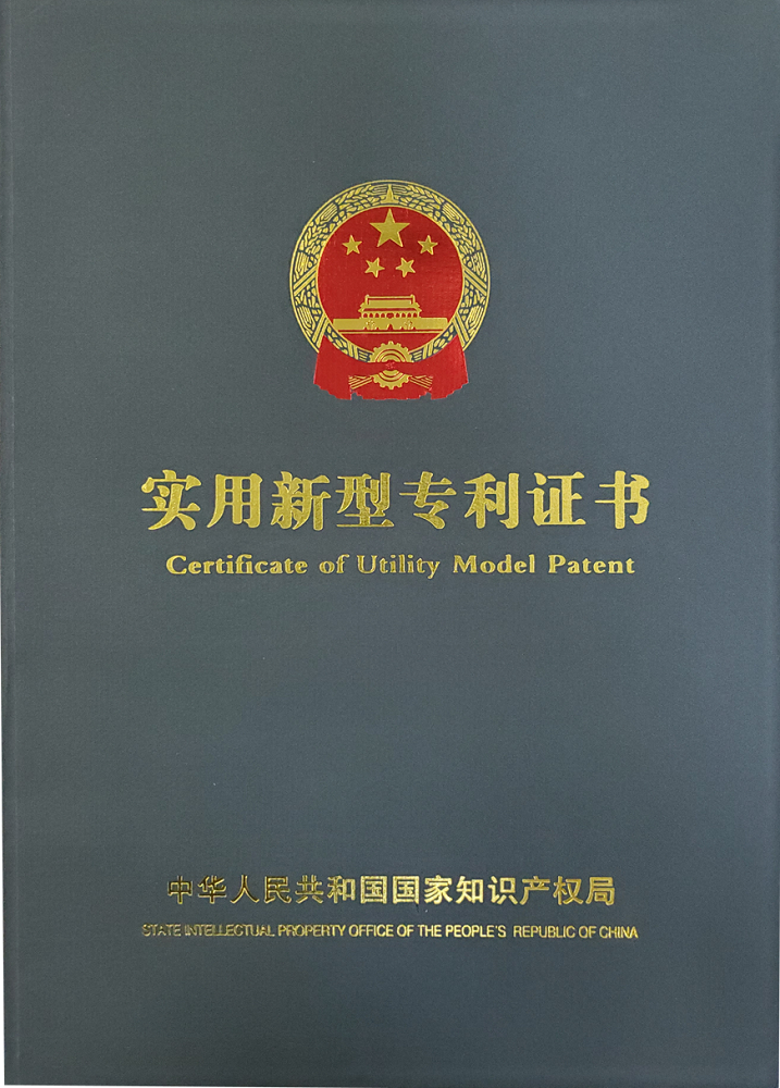 榮譽證書04